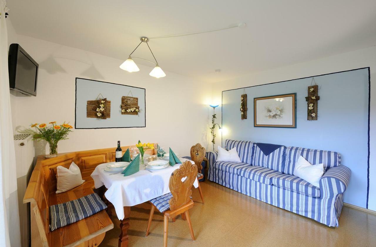 Hochgallinger Hof Siegsdorf Εξωτερικό φωτογραφία